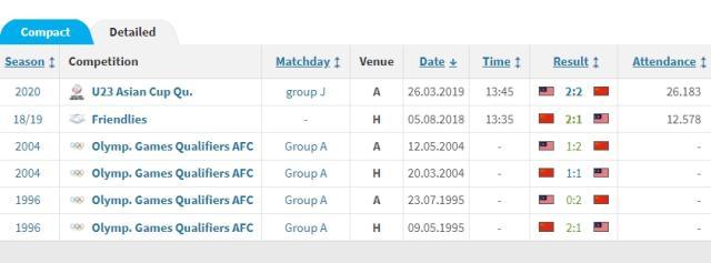 1703340966945089938.jpg 国奥.jpg