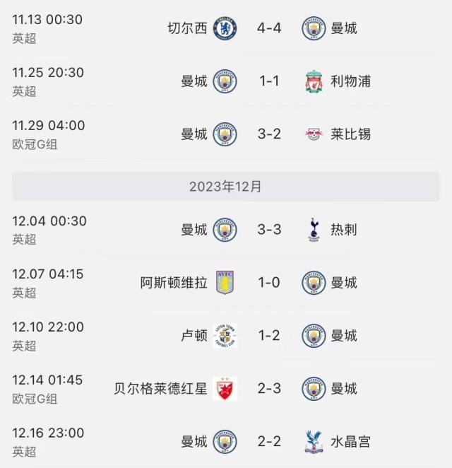 1702779887619034132.jpg 51702779375_.pic.jpg